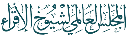 name