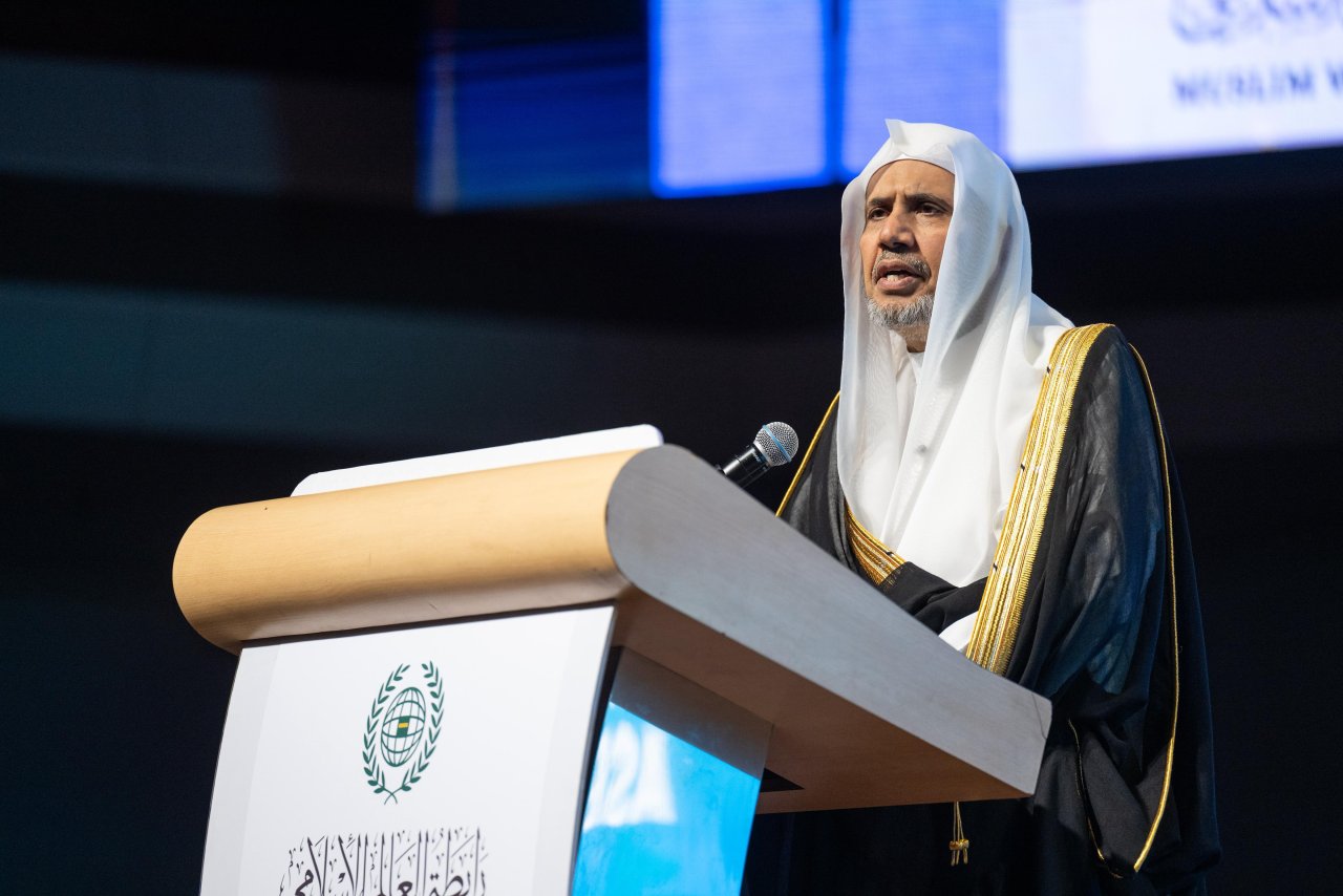 الملتقى العالمي للتصديق على الإجازات القرآنية