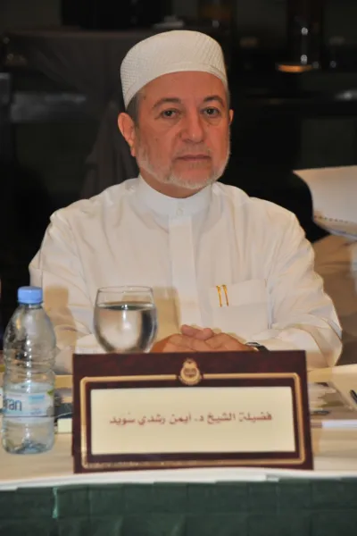 د.أيمن رشدي سويد