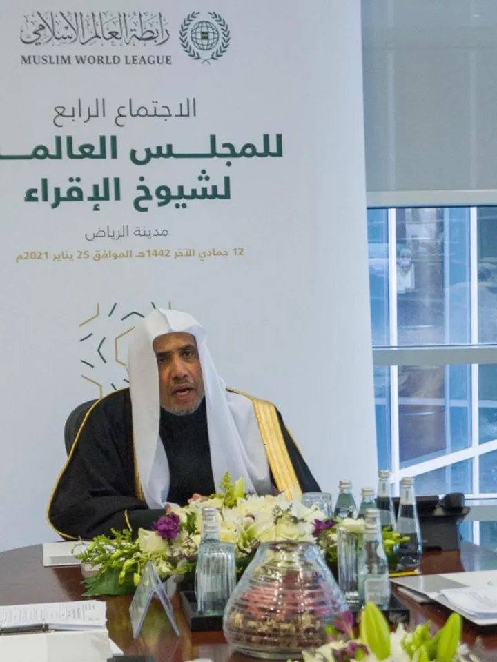 معالي الأمين العام محمد العيسى